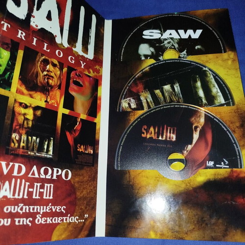 Saw Trilogy DVD set, psychological thriller, Greek subtitles