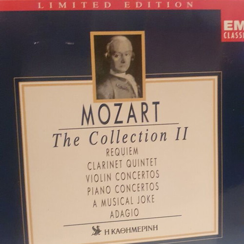 Collectible CD cases like new, 20 boxes x 5 CDs, classical music