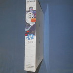 Frozen 2 puzzle 24 pieces new