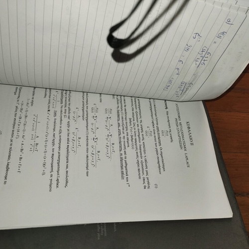 Handwritten notes TEI Electrical Engineering T.E like new