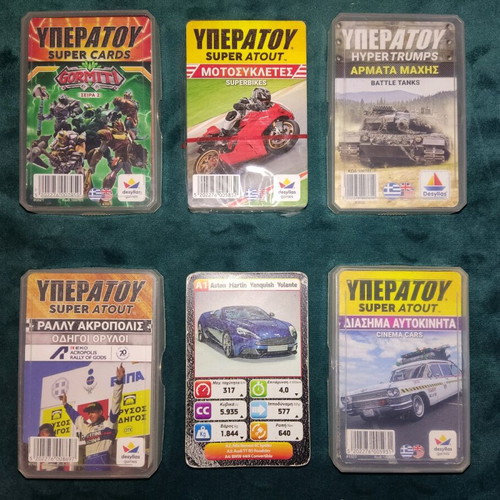 Yperatou Super Cards used, set of 7 including Gormiti and vehicles