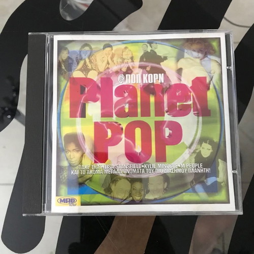 Pop Korn Planet Pop CD used
