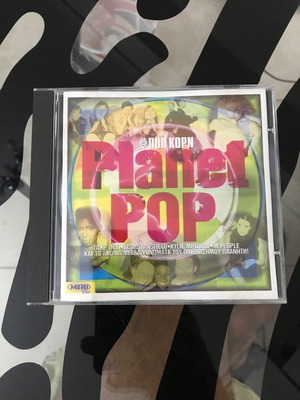 Pop Korn Planet Pop CD used