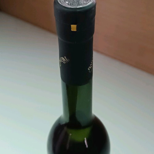 Babatzim Cabernet distillate 500ml new