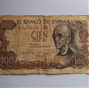 100 pesetas Spain (1970)