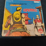 Peripeteia 72 comic book used, moderate condition