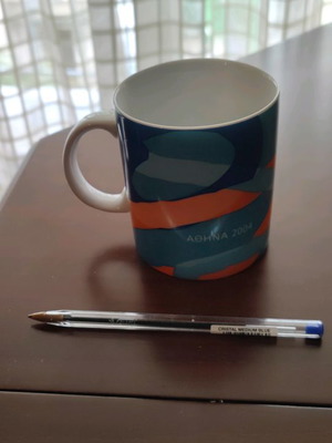 Κούπα Αθήνα 2004 καινούργια