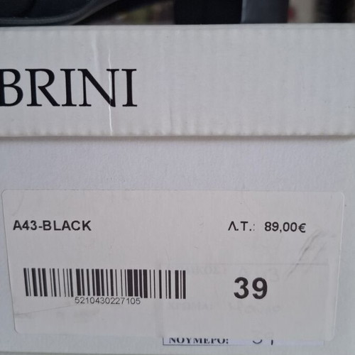 Labrini leather sandals size 39 like new, black