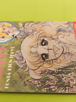 Candy Candy 57 comic book used
