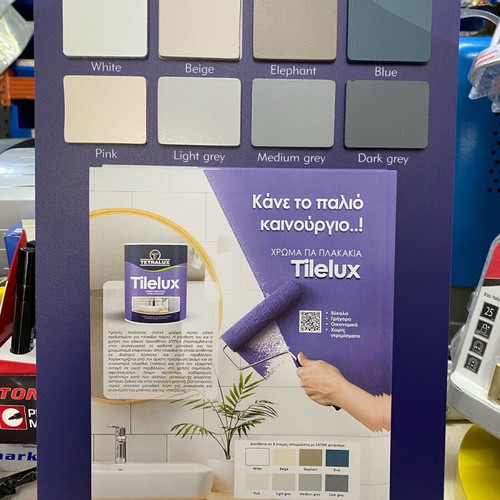 Tilelux paint for tiles new, satin varnish finish