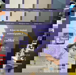  Χρώμα για πλακάκια