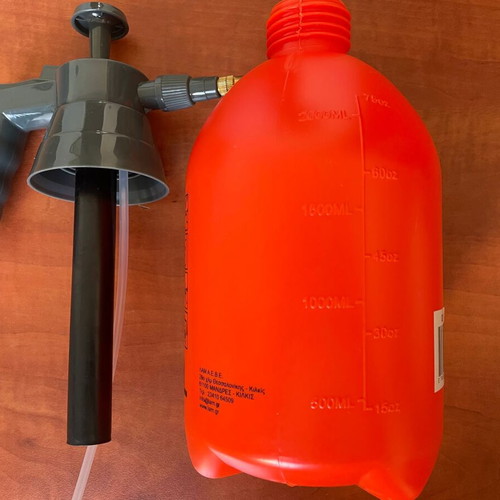 Gardy Pressure Sprayer 2lt new