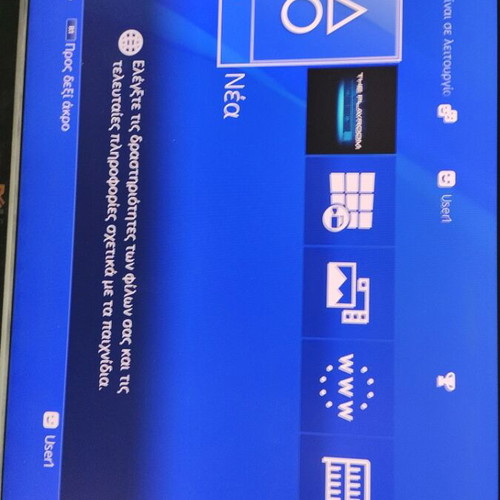 PlayStation 4 Slim like new with 2 controllers and 10 games