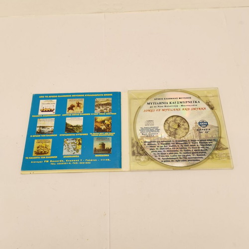 CD Mytilenia kai Smyrneika used, traditional music