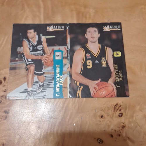 Greek basketball cards 1998-99 season, Giannis Sioutis and Giorgos Balogiannis