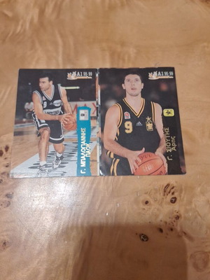 Greek basketball cards 1998-99 season, Giannis Sioutis and Giorgos Balogiannis