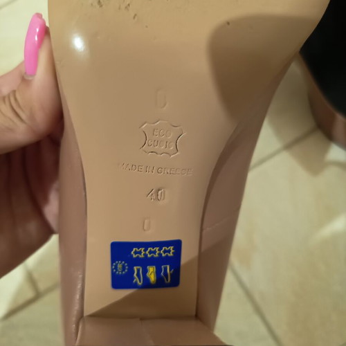 Women's beige pumps size 40