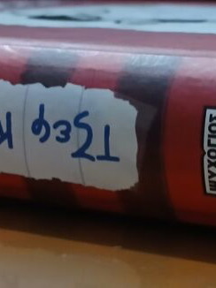 Diary of a Wimpy Kid used, Psychogios editions, children's book