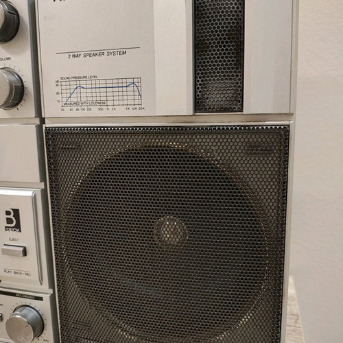 Philips D8734 boombox used, radio works