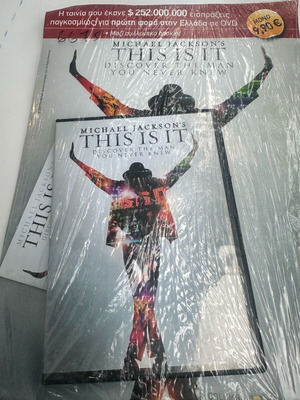Michael Jackson This Is It DVD new