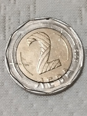 Leva coin like new