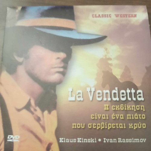 La Vendetta DVD like new, action adventure with subtitles