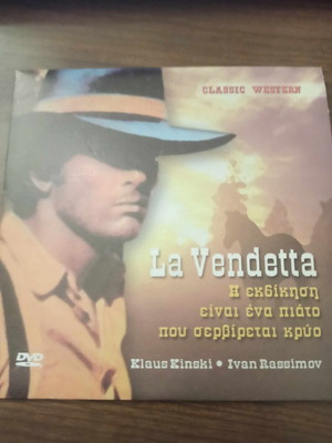 La Vendetta DVD like new, action adventure with subtitles