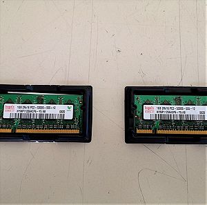 2 τμχ Μνήμη RAM HYMP112S64CP6-Y5 1GB 200Pin SO-DIMM DDR2 (2 τεμάχια)