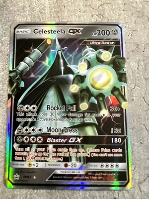 Celesteela GX SM67 Ultra Rare 2017 Black Star Promo κάρτα pokemon καινούργια συλλεκτική