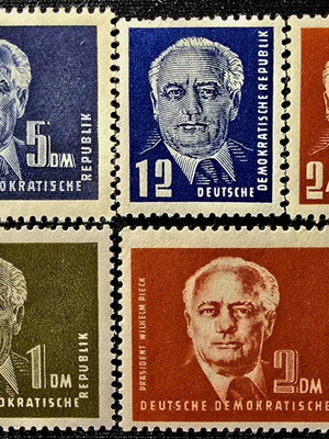 Γραμματόσημα Γερμανίας DDR σειρά 1950 καινούργια, ασφράγιστα 5 τεμάχια