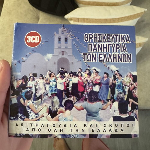 Religious Panigyria of Greeks 3CD collection like new, 46 songs