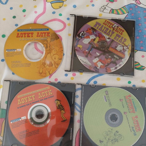 Lucky Luke 4 DVD set like new