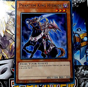 Phantom king hybride
