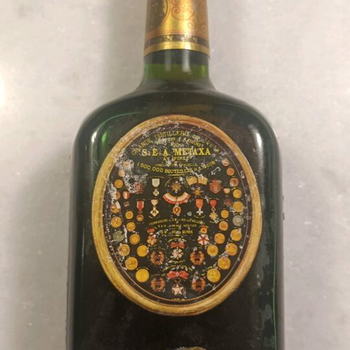 Metaxa Golden Age sealed collectible 15-year-old brandy