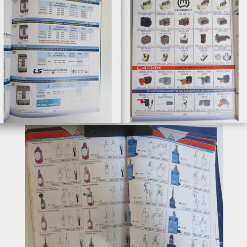 Top Electronic Components catalogs used, pack 1 & 2