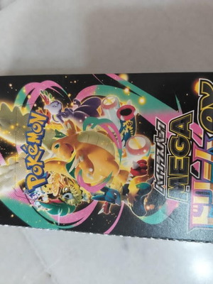 Pokémon cards almost 100 common, like new