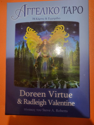 Angel Tarot deck new with guidebook