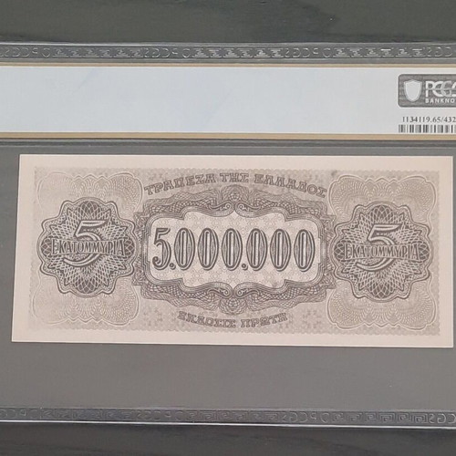 5,000,000 Drachmai July 20 1944 new, PCGS 65