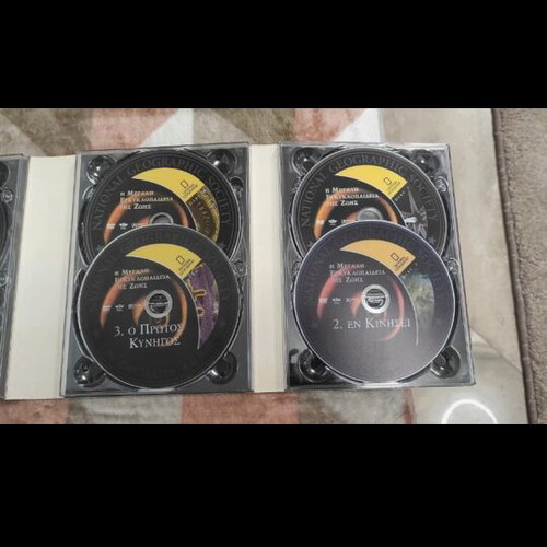 The Great Encyclopedia of Life National Geographic DVD set like new missing disc 8