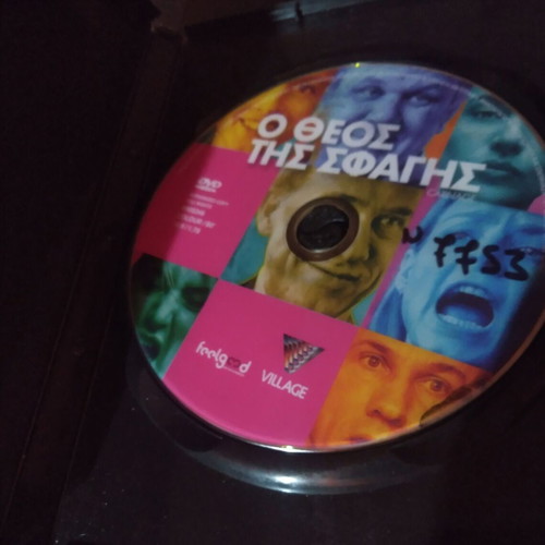 The God of Carnage DVD like new, social comedy with subtitles
