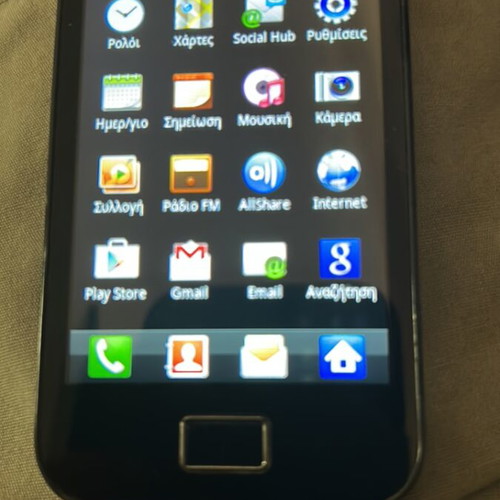 Samsung Galaxy Ace GT-S5830 used, fully functional without charger