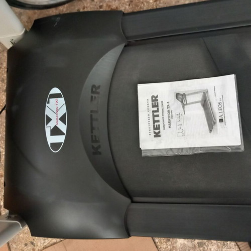 Kettler Treadmill like new