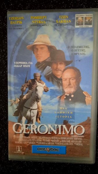 vinteokasetes VHS GERONIMO.