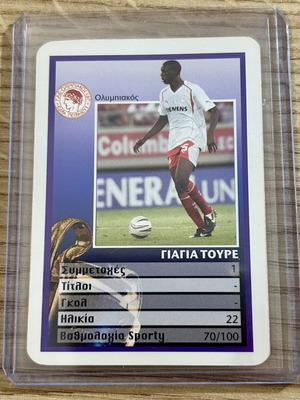 Yaya Toure Olympiakos Rookie Champions League Card like new 2005