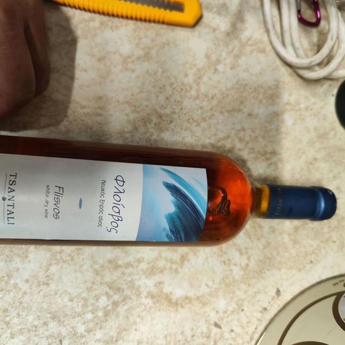 Tsantali white wine Flisvos 750ml like new