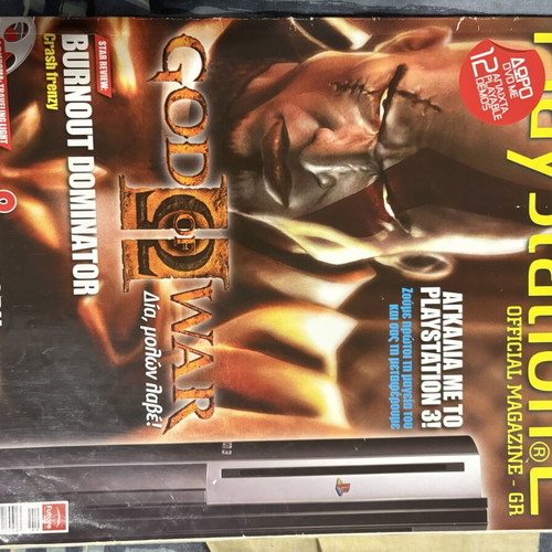 Ps2 and Ps3 magazines used