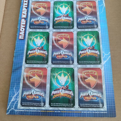 Power Rangers 18 comics used