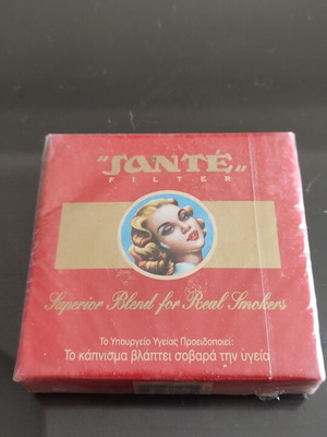 Sante Filter cigarettes new, pack of two sealed