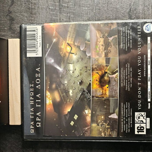 Medal of Honor European Assault Xbox Original used