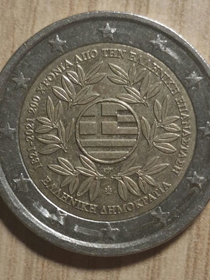 2€ Greece 2021 coin new